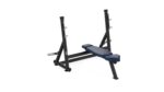 B300 WEIGHT BENCH PRESS - Görsel 3